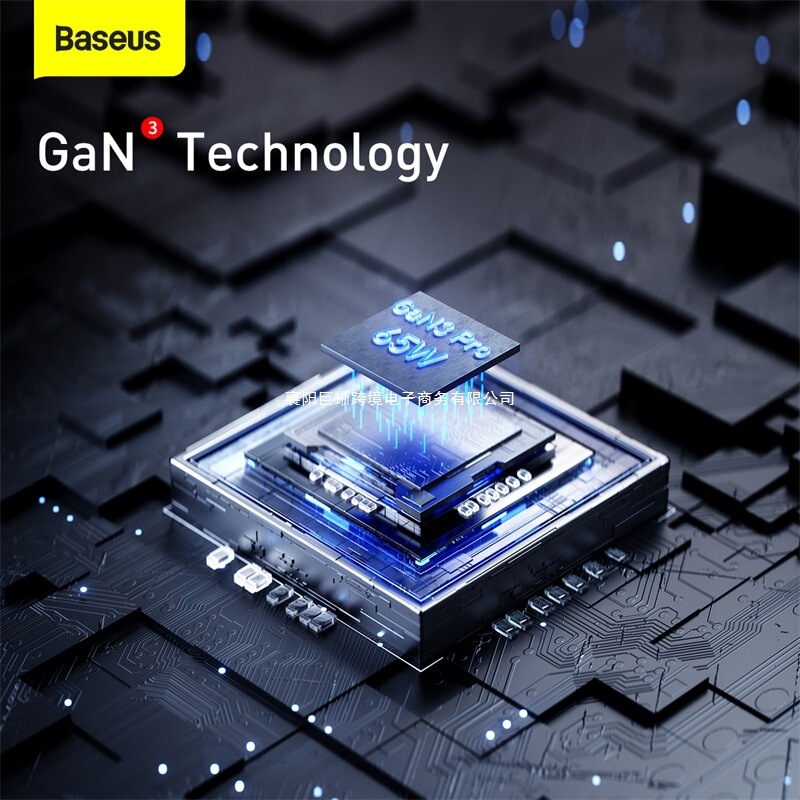 Baseus 100W GaN 充電器デスクトップラップトップ充電器デスクトップ EU 充電器|undefined