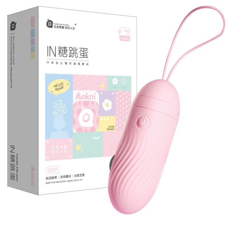 APP INSugar huevo saltar teléfono móvil inalámbrico control remoto varilla vibratoria vestir masturbador femenino vibración artículos de interés