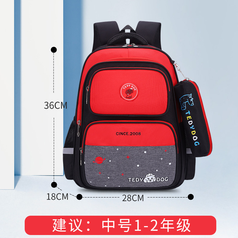 AK conejo británico niños y niñas mochila Grado 1 4-6 estudiantes de primaria impermeable hombres de gran capacidad mochila para niños 3 mujeres