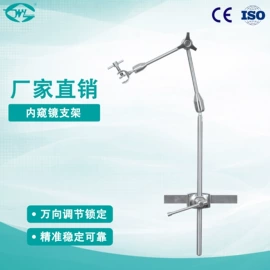 其他行业专用;工具车;其他仪器配件