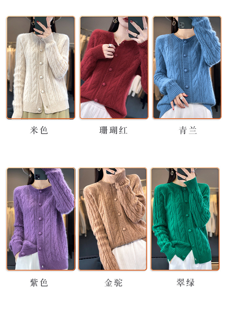 A5731 2020K ÁO LEN NỮ QINTDCA ÁO LEN DÁNG DỘNG MÙA XUÂN THU ĐÔNG HỌA TIẾT HOA DÀY ẤM THỜI TRANG NỮ G05 SẢN PHẨM MỚI