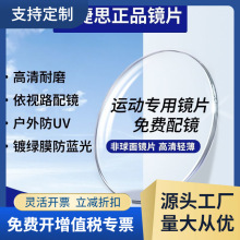 ҕƬ\RҕRƬWR朽ӸɢҲ