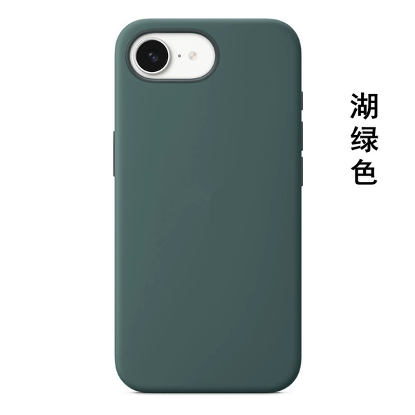 Lake green【logo】
