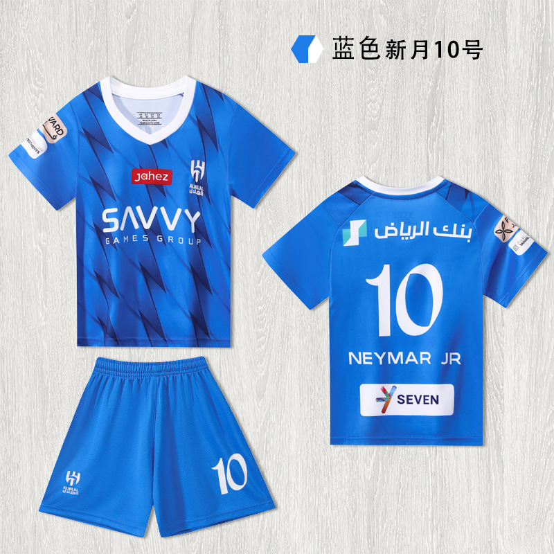 24 크레센트 블루 10호