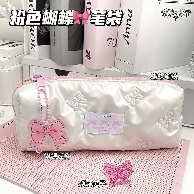 ミルキーリボン鉛筆バッグ 大容量 高価値 女の子文具バッグ インズ 中学生文具箱 小学生|undefined