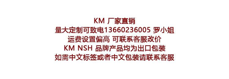 公告加粗.jpg