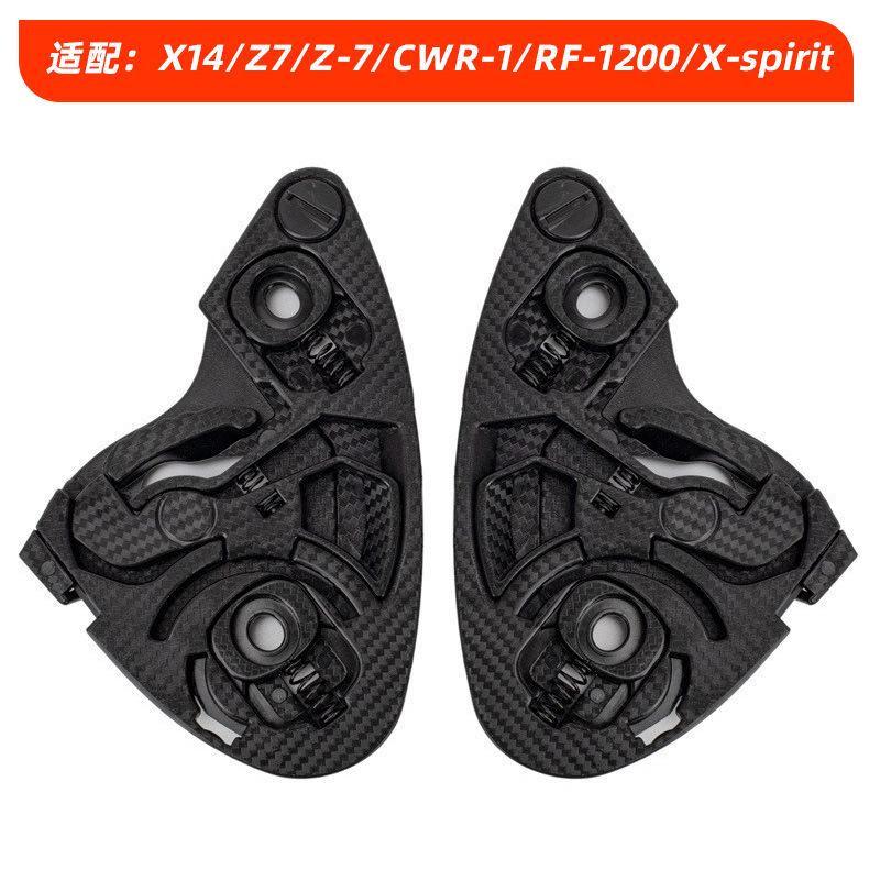 Casco de motocicleta K5 lente base para K1/K3/K4/K3SV/Z7/X14/Z8 accesorios de base para casco