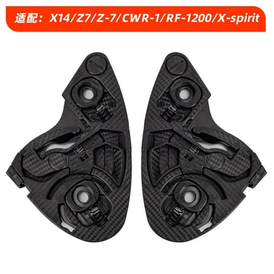 Motorcycle Safety Supplies Lens Base Is