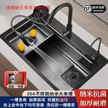 ���ÏN���{�׼Ӻ��P䓾W�tˮ�۴�β�ϴ�����p��ȫ��һ����