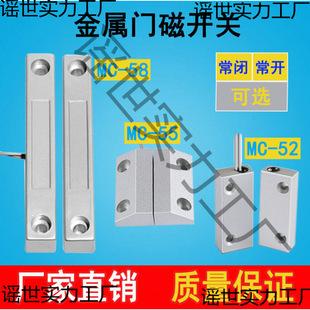 MC-58�����о����T�T���_�P�����T���O�����������_���]��