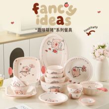 ��ͨ�i������մɲ;����²ʼј��뜫��������ò˱P���P���ͱP��