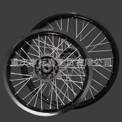 3 Pole Thief -1-3 Wolf: Motorcycle wheel hub - front-and-rear-assembly-black