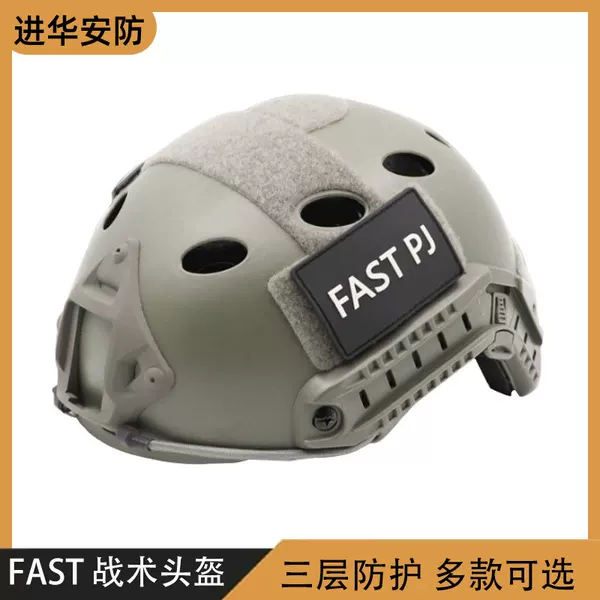 Jhfastpj Tactical Helmet-Grade Breathable Gaming Outdoor Sports Headwear for Cs Field Games, Lightweight and Breathable