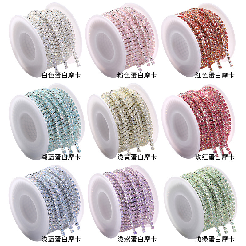 Color SS12 claw chain protein mocha series diamond chain intensive…
