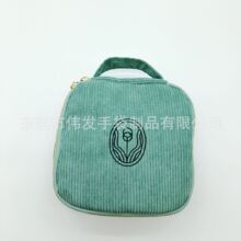 �S�����a���R�d�N���ռ{���r�оGɫ��������y��