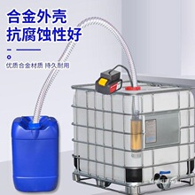 ������������늳س�ˮ���ͱ�ȫ�~늙C�o����21V���ʴ�����