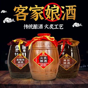 �G�m���������÷��Ŵ�����S�ƿͼ��������Ͼ�2.5L/����ɩ������