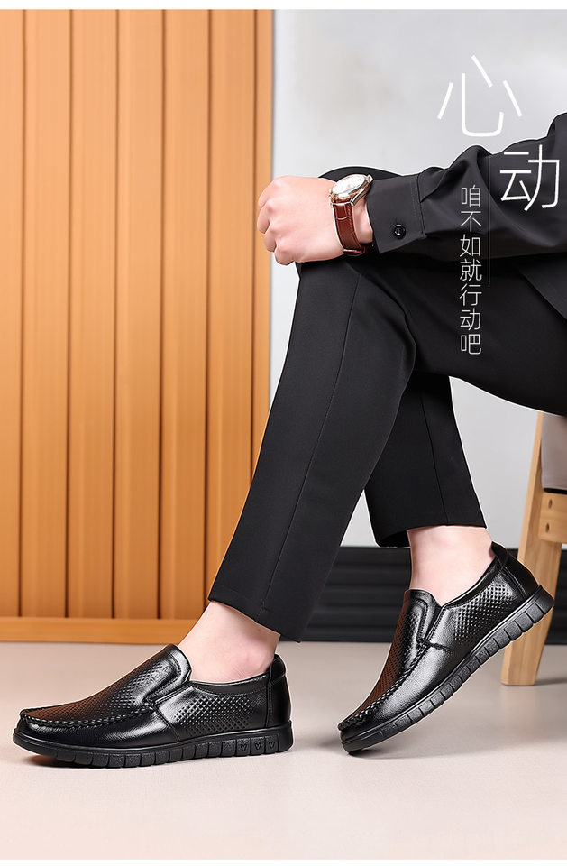 Dép sandal nam da bò thật thoáng khí lỗ rỗng, đế cao 1-3 cm, kiểu mùa hè — nâu, đen chi tiết 4
