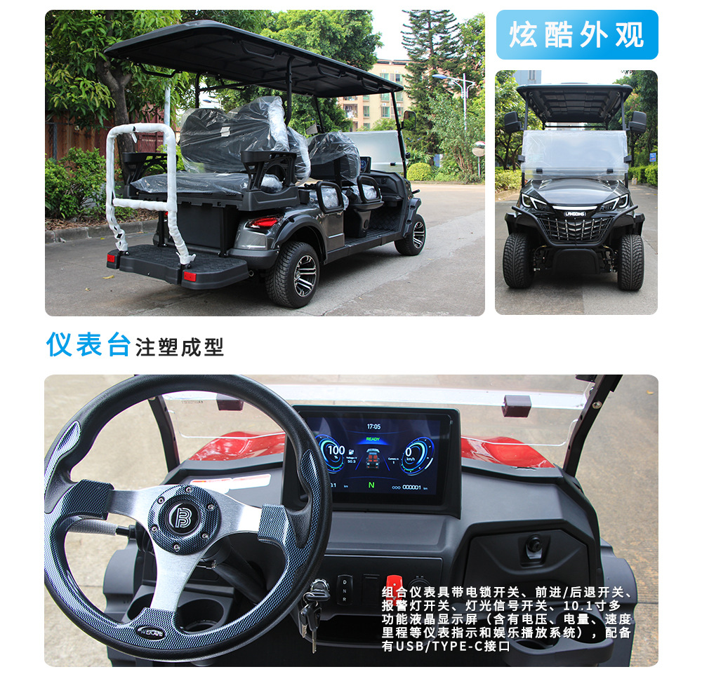 4+2 Seat Export Golf Cart, 6 Seat Low-Speed Golf Cart, Multi-Seat Tourist Shuttle Bus, Right-Hand Drive Sightseeing Vehicle