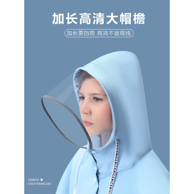 Рейнджер-плащ для мальчиков, рюкзак для учащихся, коллекция 2023 года, для подростков