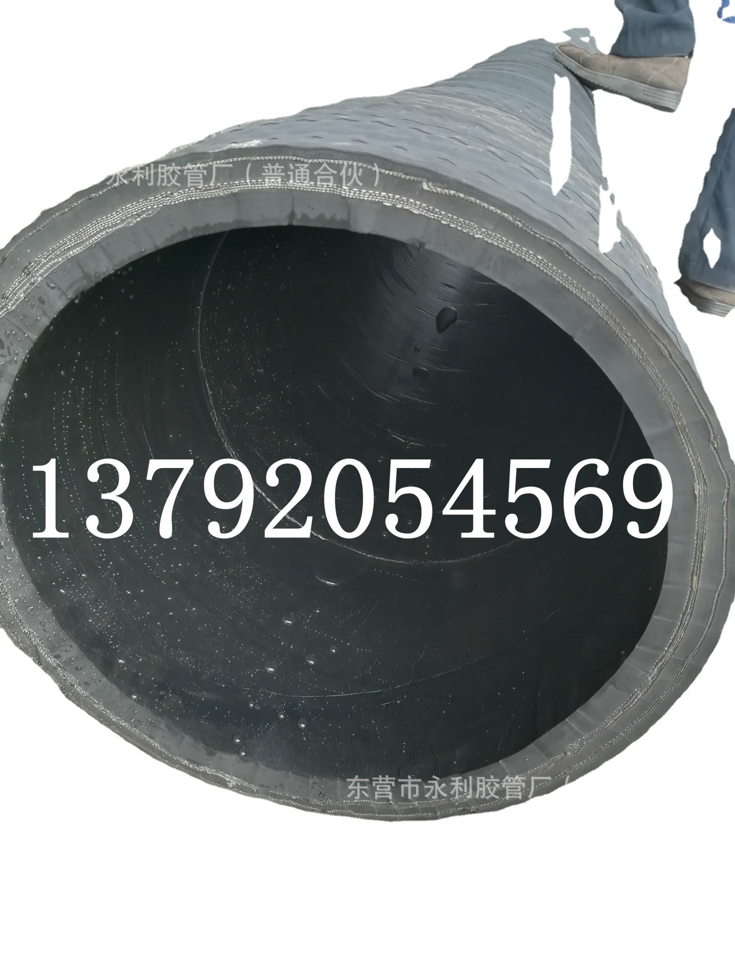 供应450mm大口径耐磨橡胶管18寸吸沙喷砂抽砂橡胶钢丝管