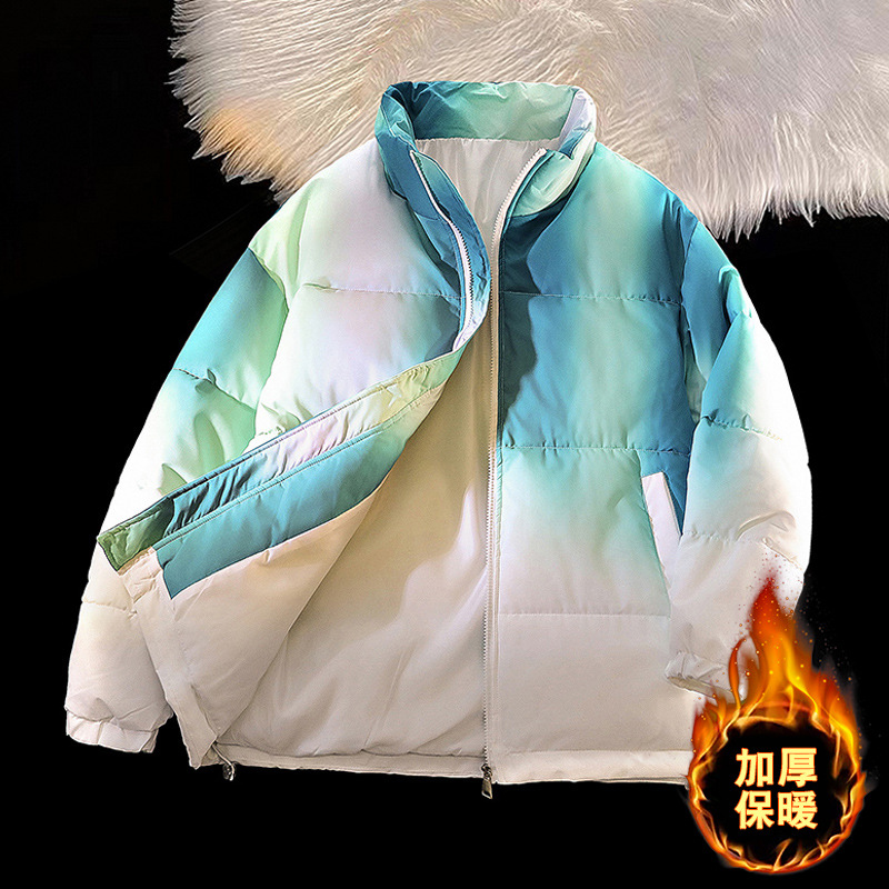 녹색