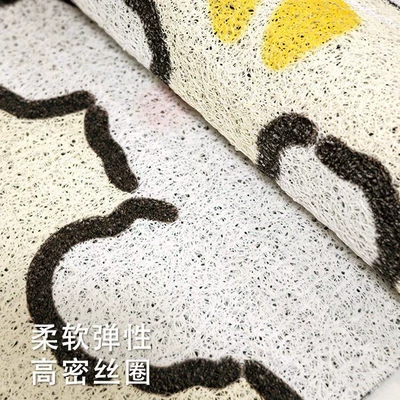 Door Mat Dopamine Carpet – Avtomobil döşəmə paspasları