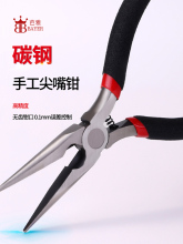 С�Q���ֹ�diy�錚�Q��������Q���Ʒб���ϻ��Q�����@���A���Q