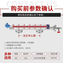 UHZŷҺλӋh4-20̖ݔ bb偠tˮλӋλӋ