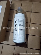 FS19769 PL420 612630080088 1100404 R010061 R010017 ȼ����о