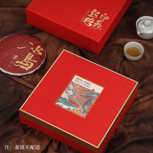 �¿���L����b�пպ��ն���նY�Љ�ü�����ײ��ͨ���ռ{��