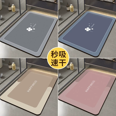 Diatomaceous earth absorbent mat, high-end, Ayaqaltılar (Kovriklər)