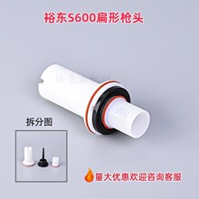 o늇TCĩ·_ST600늘Oԣ|늘O