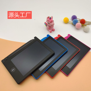 4.4 inch manufacturers LCD writing board LCD writing board electronic message board graffiti students practice calligraphy early education blackboard