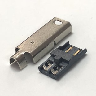 二件式usb公頭圖片 海量高清二件式usb公頭圖片大全 阿里巴巴