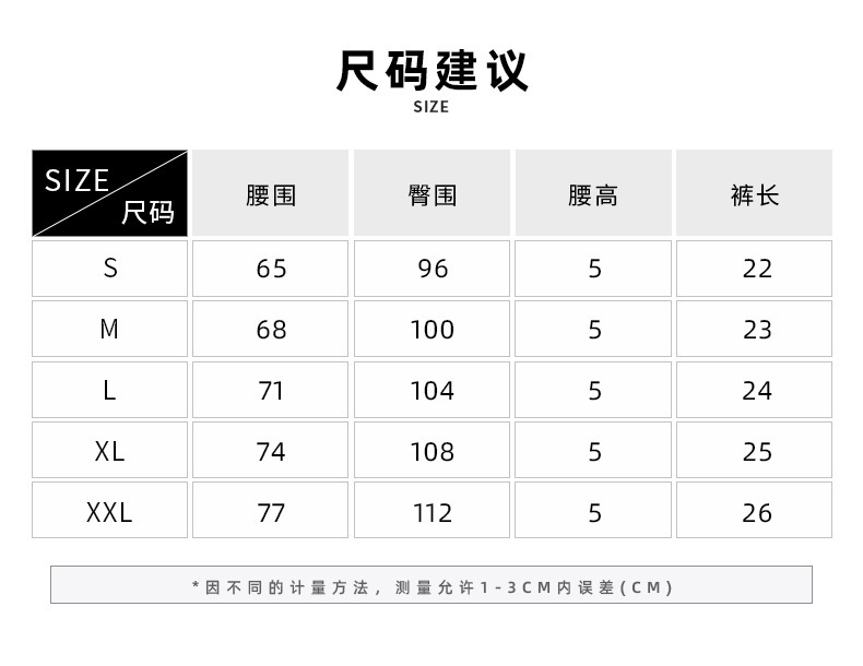详情-12.jpg