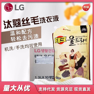 �n���M��LG̭ޢ�zë���bϴ��Һ ���Ԝغ� ������Ưϴ 1300ml