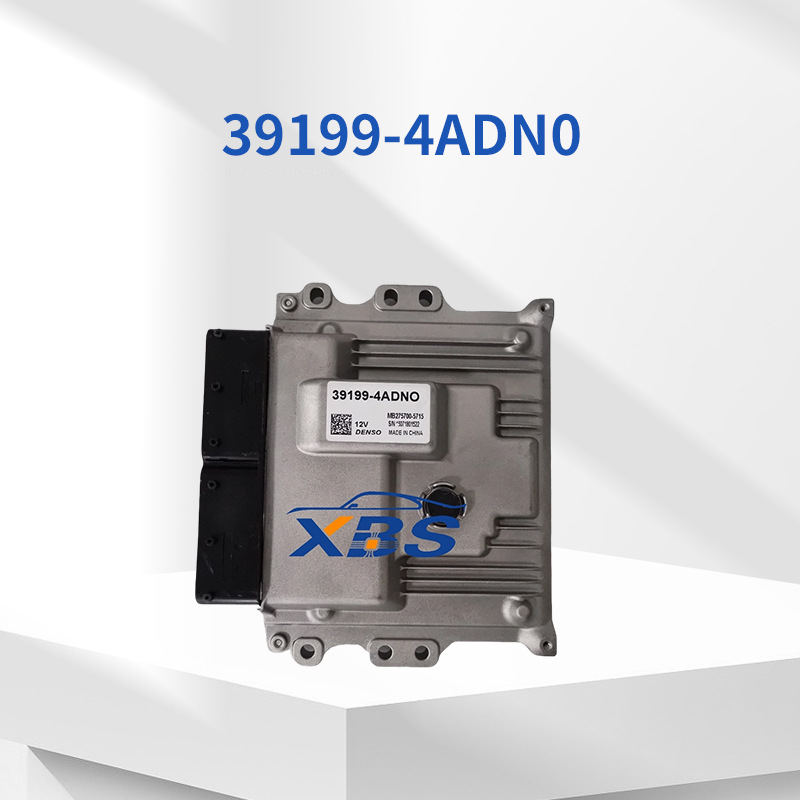 适用于现代起亚车辆发动机电脑板39199-4ADN0汽车配件ecu电脑板批 汽摩及配件厂家批发实拍图