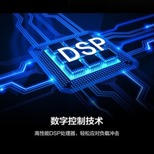 Kehua UPS uninterruptible power supply YTR1106L6KVA\/5400W online computer room server instrument