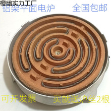 2025�Ӻ��X��늠t�z��С늟�z���ö���ʽ�P���t�l�����t�P늠t