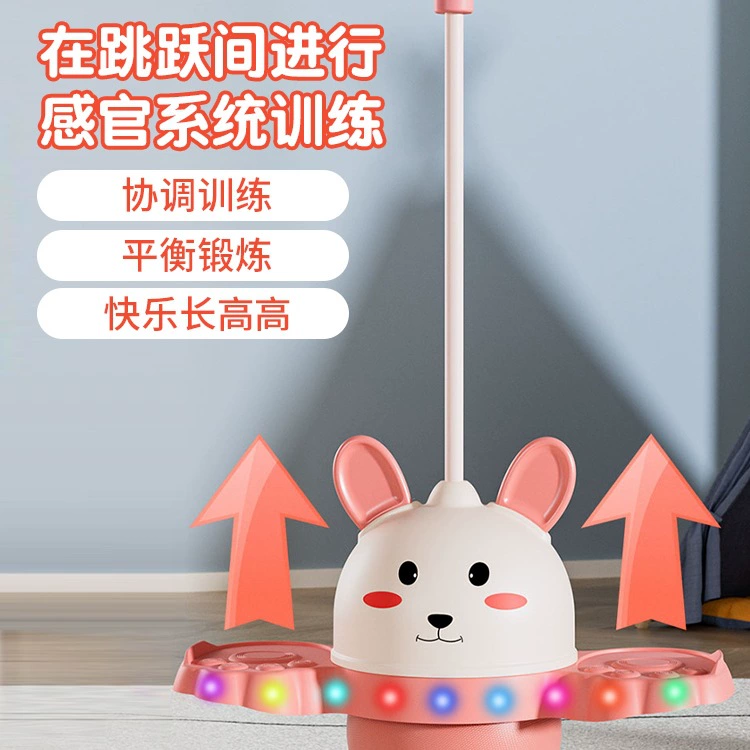 Н bouncing шарик для прыжков для детского сада для зала для взрослых, обучает балансу