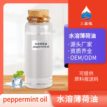 ˮ�ܱ�����ˮ�Ա����ͱ��ɾ���ˮ��������ջ�ϴ�o���Û��Ї��F��