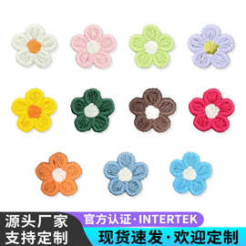水溶花朵电脑绣花标章仔服装辅料帽子绣标配饰补丁贴刺绣布贴