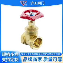 球阀;蝶阀;止回阀