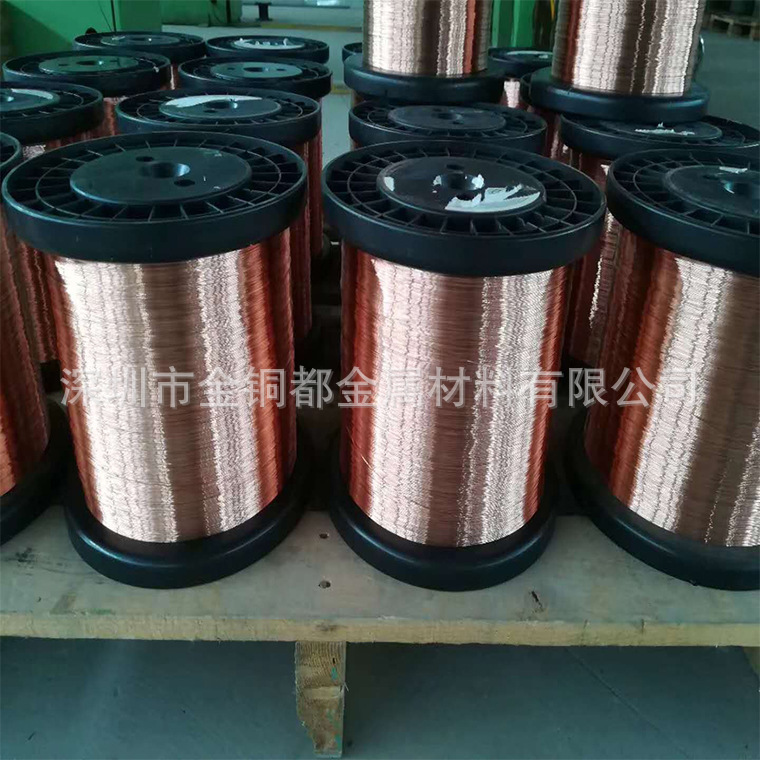 h65黄铜方线磷铜丝特价*广州金铜都专售t2镀银紫铜线彩色铝线批发