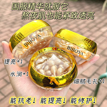 ����ϩ�����z�Ҿ��AҺ�����̝��������w�o�µ��y�z�Ҿ��A���w��