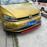 Big Surrounded front lip and front bumper