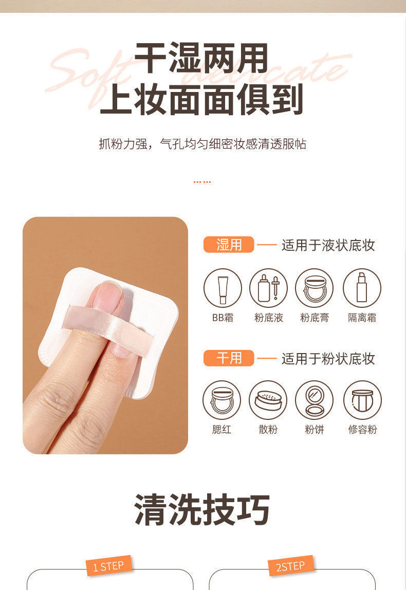 详情图片_11.jpg
