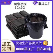 ���ú�ɫ���ᱳ��ʽ������32*52cmС�Ű칫�ҳ������ϴ�����