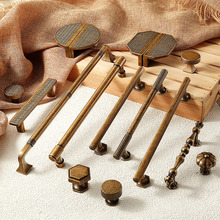 新中式柜门抽屉拉手轻奢橱柜衣柜把手高档复古铜色厨柜门做旧拉手